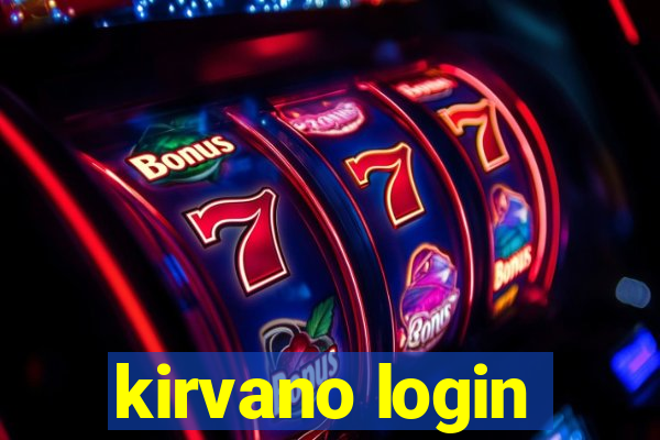 kirvano login